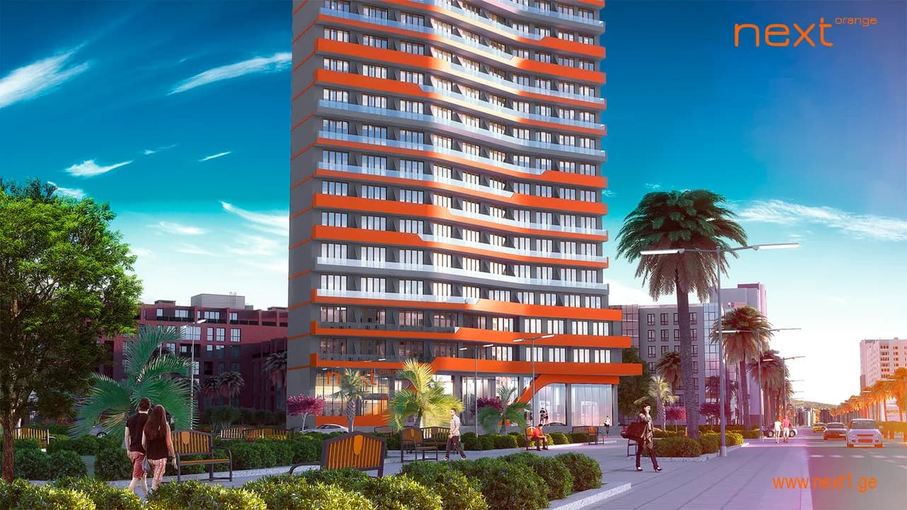 Next Orange One - Photo 3