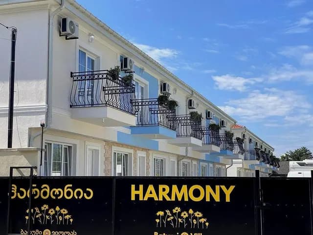 Batumi Villas Harmony - Photo 3
