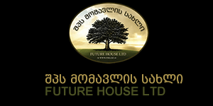 Future House logo