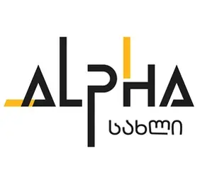 Alpha Home logo