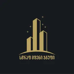 Fast Builder Group logo