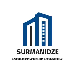 Surmanidze logo